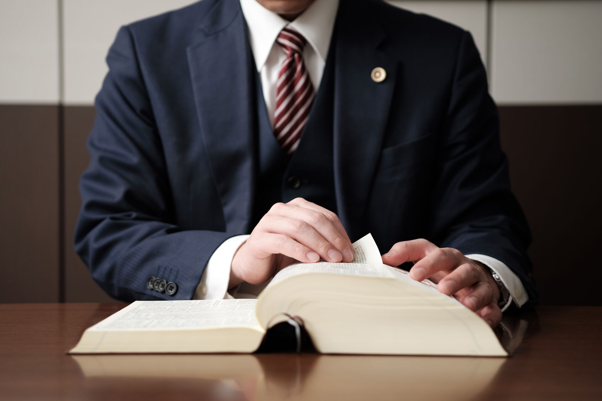 税理士・弁護士・司法書士が連携しワンストップサービスを実現